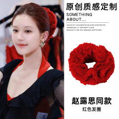 Zhao Lusi の女性用の赤い花のヘアバンド、ハイエンドのヘッドバンド 2025 新しいハイエンドのボールヘアバンド