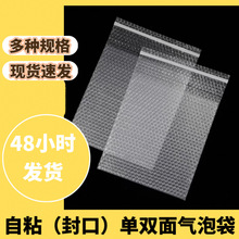 �F؛���ݴ���ճ�����f����b����Ӻ����ݴ������͸��ճ�l��ĭ��