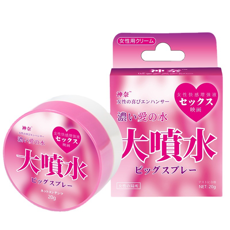 神奈大喷水女性快感提升情趣液夫妻情趣用品成人用品批发代发