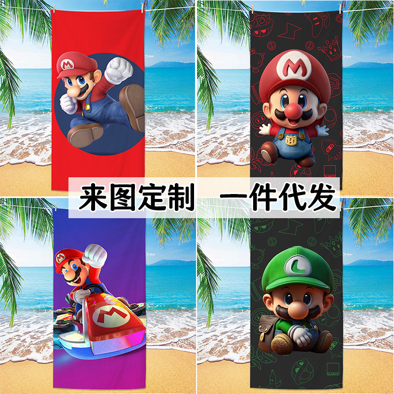 New Mario Beach Towel Square Quick-Drying Large Bath Towel Absorbs Water and Does Not Stick to Sand Plus Large Beach Swimming Towel