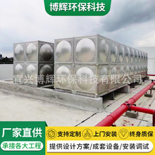 CM系列一体化净水装置 浸没式超滤一体化净水器 乡村生活饮用水用
