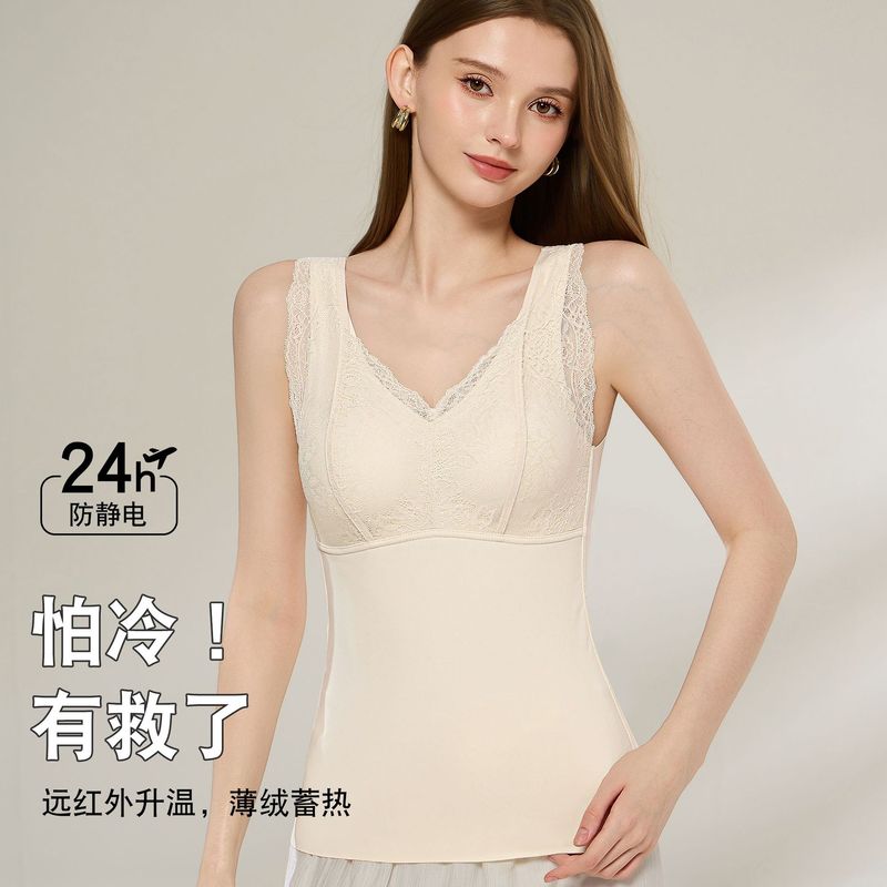 蕾丝发热保暖背心女带胸垫免穿文胸提拉固定杯大码秋冬新款打底衣|undefined