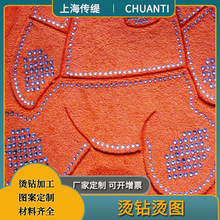 �۲ʠC��ňD��֬�y��z�W�C��Nˮ荈D�ΠC�DT��V�I�b�����·�