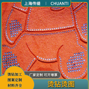 �۲ʠC��ňD��֬�y��z�W�C��Nˮ荈D�ΠC�DT��V�I�b�����·�