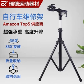修车工具;行李架