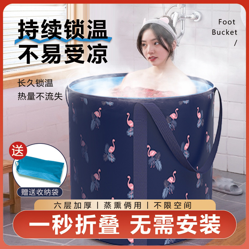 Folding Bathtub for Adults and Children, Home Use Full Body Bathtub, Bath Tub, Bath Basin, Shower Tub for Adults