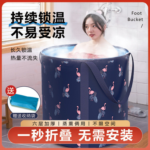 Folding Bathtub for Adults and Children, Home Use Full Body Bathtub, Bath Tub, Bath Basin, Shower Tub for Adults
