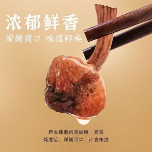 �|���Ģ��؛Ģ�����l�خaС�u��Ģ�����Ģ��50g