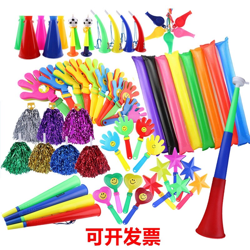 比赛加油棒助威道具活动口哨拍手器拉拉队花运动会加油呐喊小喇叭