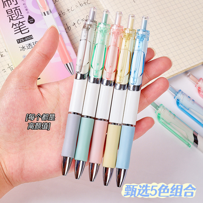 Caramelo color pulsable caja de bolígrafo K35 pincel bolígrafo estudiantes de alto valor de cara gran capacidad negro 0.5mm papelería al por mayor