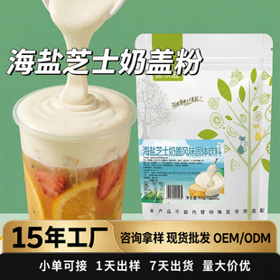 �ִ����w��900g�������wԭζ���}֥ʿζ���w���������̲�ꌣ��