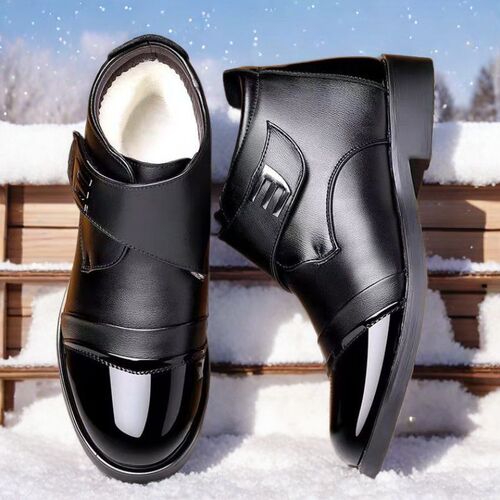 New Model Mid-Top Padded Insulated Men's Shoes with Fleece Lining, Leather Surface, Windproof & Warm Cotton Shoes, Polished Finish, Business Casual Shoes, Cotton Leather Boots