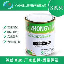 ���l����Sϵ��PVC�zӡ��ī ���� �����w�� �m�Ϸ����� �����