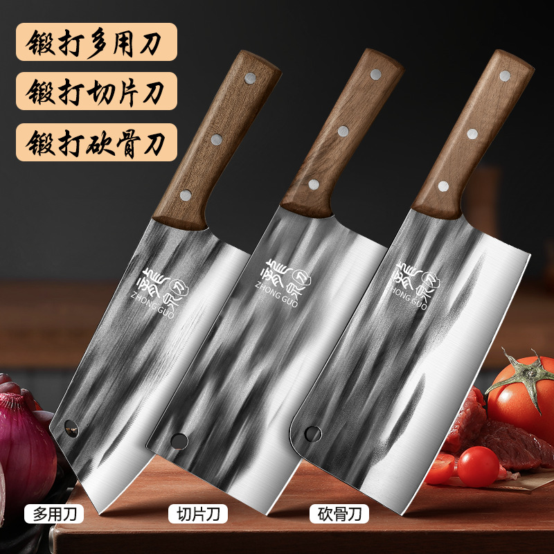 Cuchillo de cocina LiLongquan al por mayor, cuchillo de cocina doméstico, cuchillo de corte de cocina agudo, cuchillo de cocina agudo, cocinero especial