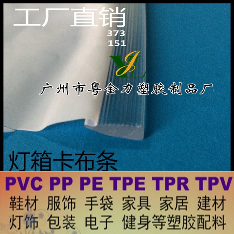 17703692705_1314980276