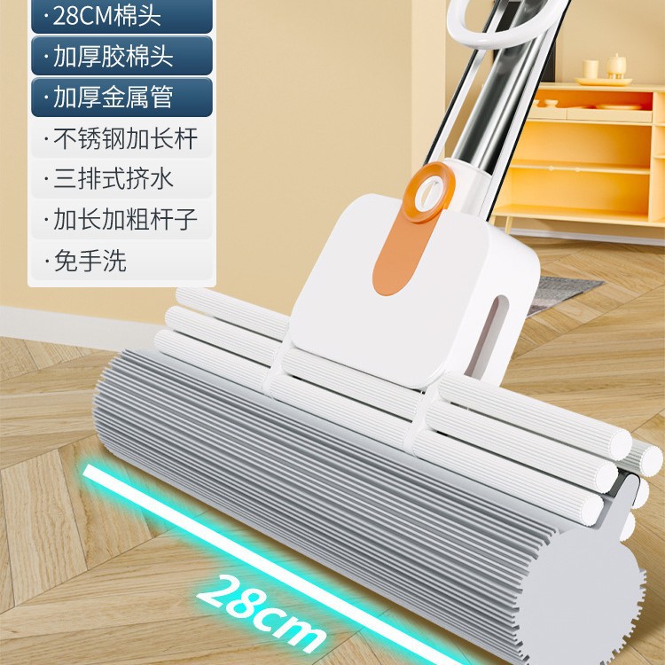 [제조사] 화이트 [28cm 3열 롤러] 1급 보습 코튼 헤드 2개 + 두꺼워지고 길어진 스테인레스 스틸 막대