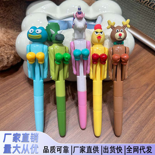 Boxing pen creative interactive ballpoint pen black refill signature pen primary school student special gel pen animal boxing pen