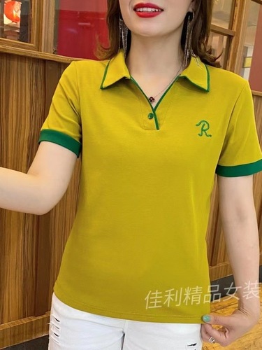 Women's Short Sleeve Summer Cover-Up Shirt, Elegant Summer Outfit, Body-Skimming Base Shirt