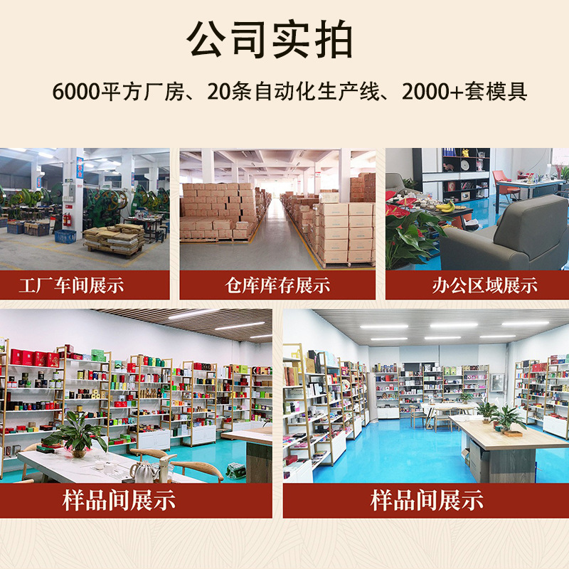 90开窗可透视手表铁罐慕斯蛋糕铁盒提拉米苏甜品盒子