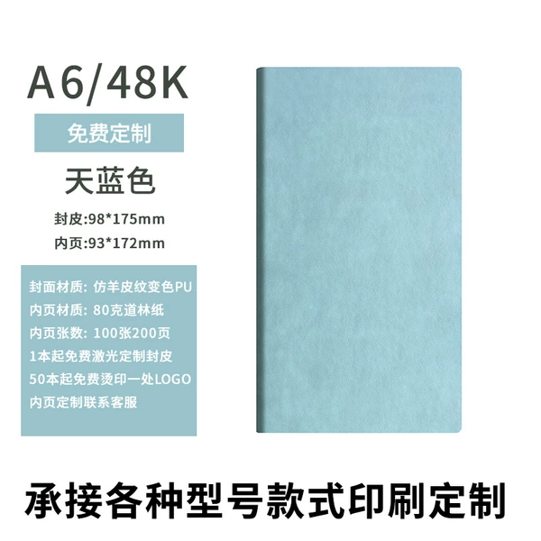 A6 days blue