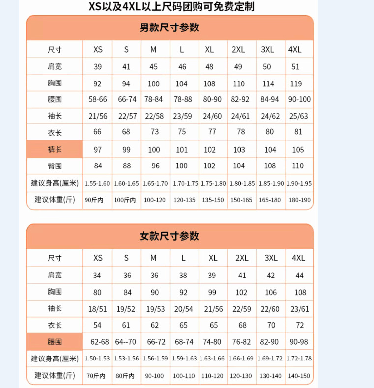 }{RZ[D9PNE(9I`7Q`40T92V