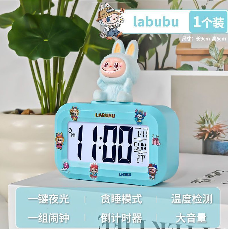 木の魚カピバラカ通DIY創意目覚まし時計学習専用高颜値デジタル時計ミニ電子時計|undefined
