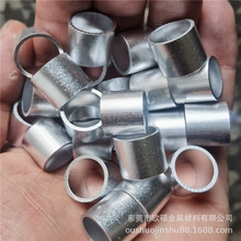 �X�Ͻ��ë���X��ֱ��3 4 5 6 7 8 9 10 11mm�����и�A�׹��XȦ