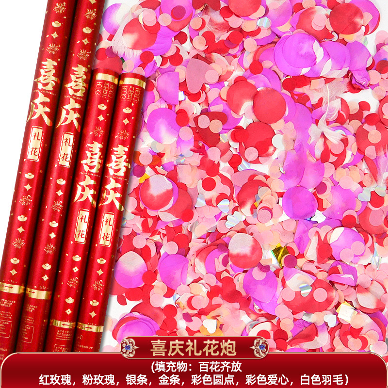 El saludo de apertura comienza la construcción de un gran spraying grande decoración de cinta de corte en la celebración de la casa de reubicación Xinghe brillante regalo de tubo de flores