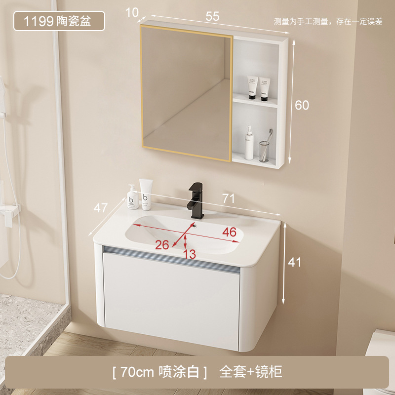 70 gabinete de cuenca-hardware - gabinete de espejo común