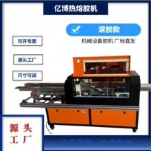 �|�����Ԅӟ����z��ЙC���Sֱ�N���ٝL�z��ʳƷ�ջ����а��b�O��