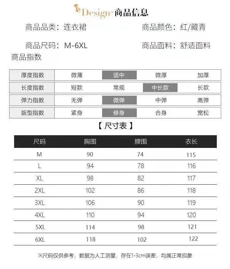 9989b0ec-66fd-40f9-a60d-f4fe9130e225.jpe