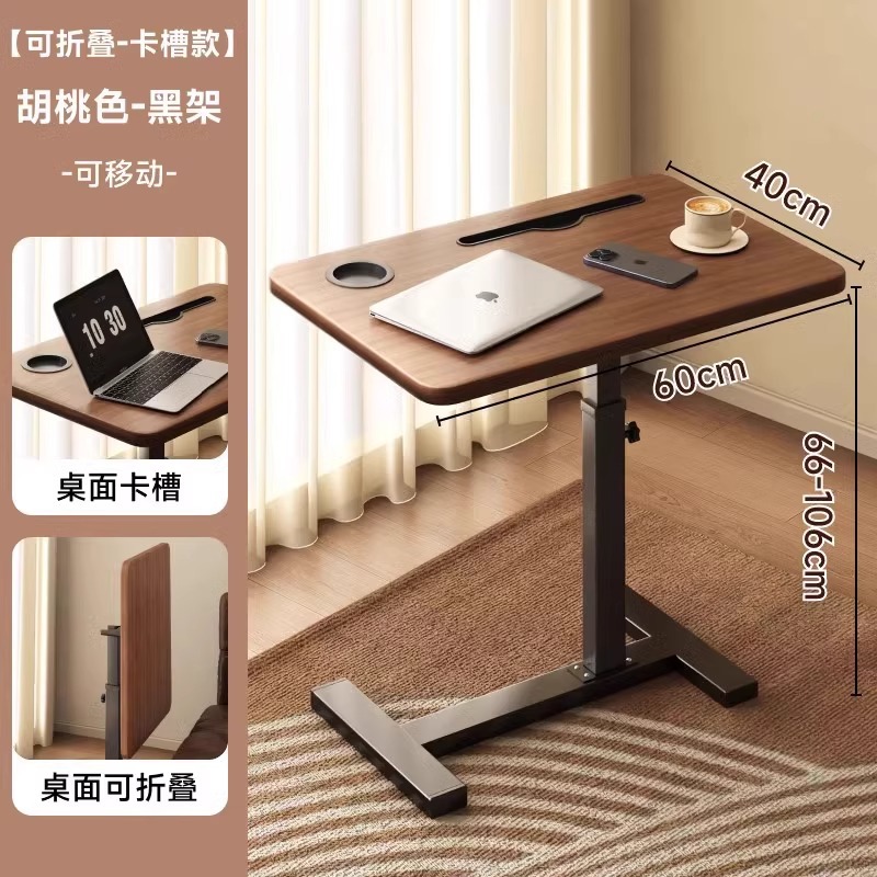 【업그레이드 버전】 접이식 + 카드 슬롯 - 월넛 색상 - 블랙 프레임 - 숨김형 바퀴 (이동 가능)