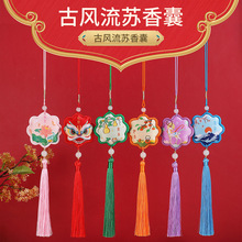 ���繝���L��߅�������logo�Ą��o������܇����h�������