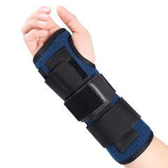 Wrist Joint Immobilizing Brace, Hand Joint Sprain Aluminum Protective Wrist Bone Fracture Fixing Clamp