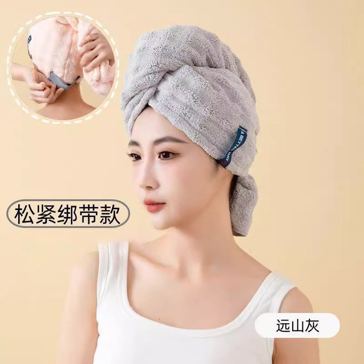 加厚浴帽包头发干发帽超强吸水速干成人免吹一片式洗头擦头毛巾|undefined