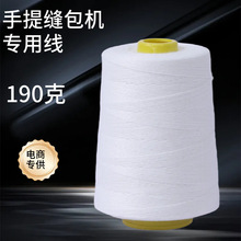 �������]�󻯹��I�p���C���ÿp����������������״���ھ��S��