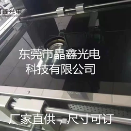 特种玻璃;玻璃制品;玻璃加工