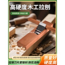 ʽƽľ̨ʽӡtľľձӚWʽٵ