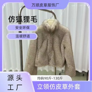 ���l�ﶬ�¿�º���ë����Ů�h��Ƥ�����I�̿�ë�q����Ƥ��