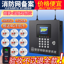 �o�����F�����������ß��Б������ǻ������Ԅӈ����Cϵ�y�W