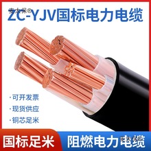 ̩yjv˼~о|2 3 4 5о10 16 25 35ƽ̫