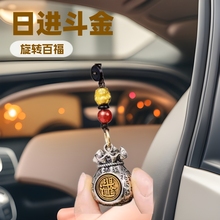 ʮ����Ф�X�������M����耳׿۰ٸ�������܇�����ʿ�����Ʒ��ؔ