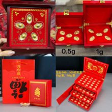 0.1-0.2���S����ؔϲ��Ԫ���[��999���ϲ�����̄նYƷ���b���l