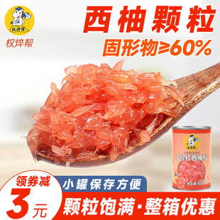 ll���������^�t���ֹ���С���b�t��������С���b��֦��¶��