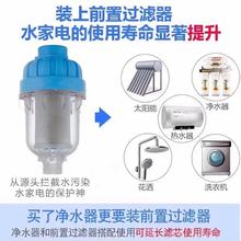 WtˮϴCRͰСNN^ˮ^^Vˮ