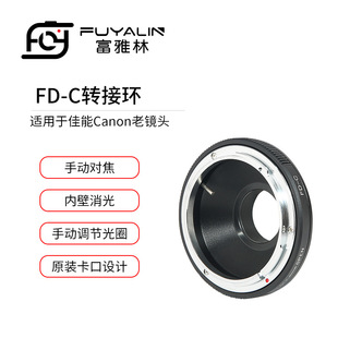 FD-C�R�^�D�ӭh�m�ü���FD FL�R�^�DC���Ӱ�����C�Ӱ�C�D�ӭh