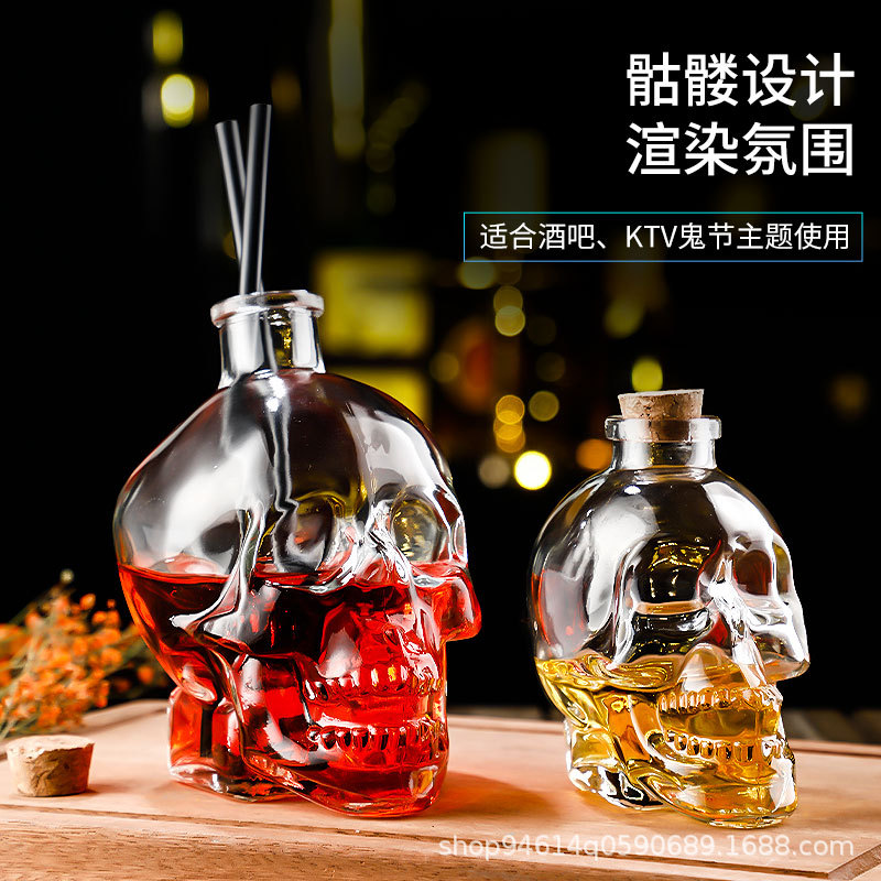 新款骷髅头酒瓶 酒杯啤酒红酒杯创意奶茶瓶工艺品饮料玻璃瓶180ml