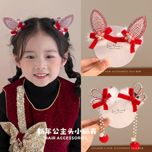 ��ͯ���L�l�AŮͯ�Ї��L���u���K�l���h���^�СŮ�����bë�q�l�