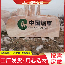 ;^ʯѩʯ̩ɽʯҮɽȻʯ^ʯ@ʯTڔ[