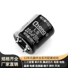 BCP51-16 SOT-223 PNP 45V 1A MOSFET SI7148DP SI7190DP-T1-GE3